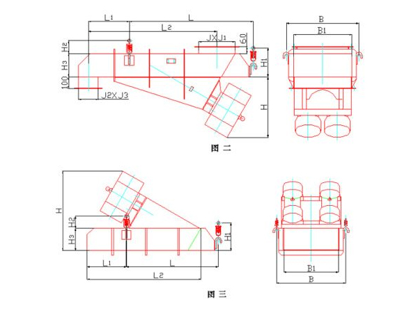 DZ系列同步慣性振動給料機(jī)3.jpg